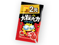 bevictor伟德官网-韦德官方网站