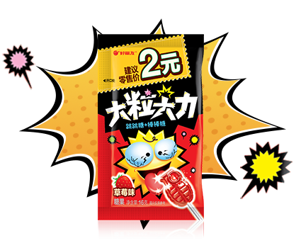 bevictor伟德官网-韦德官方网站