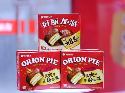 bevictor伟德官网-韦德官方网站