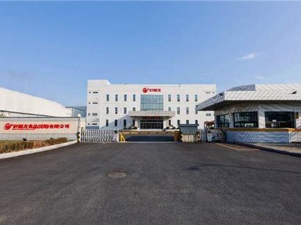 bevictor伟德官网-韦德官方网站